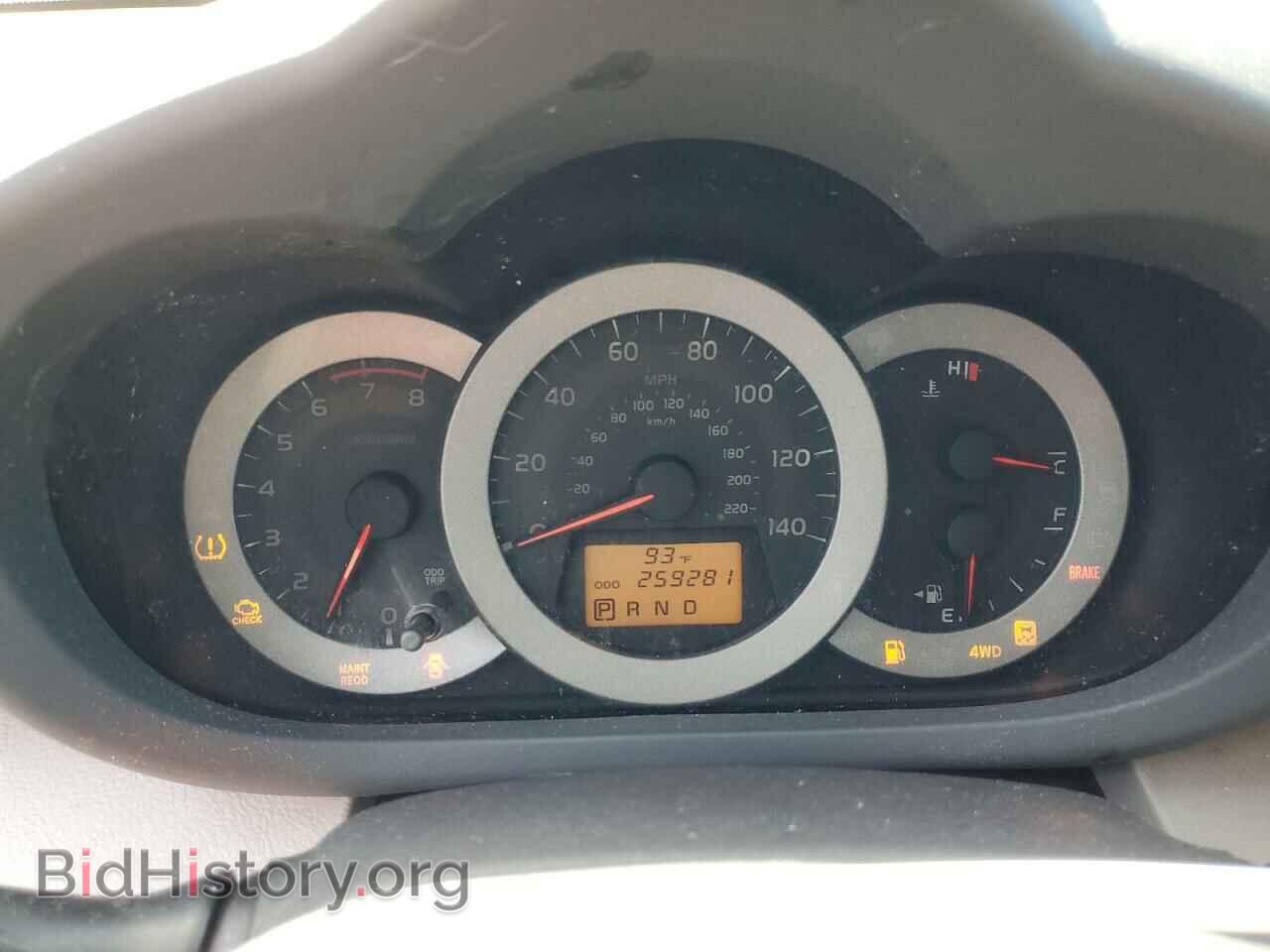 2011 TOYOTA RAV4 - VIN: 2T3BF4DV2BW139680 - Фото 9