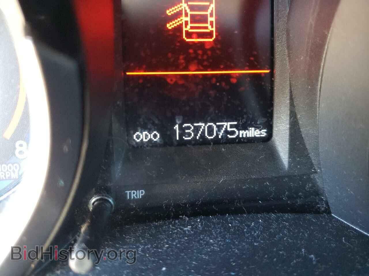 2014 TOYOTA COROLLA - VIN: 2T1BURHEXEC228568 - Photo 8