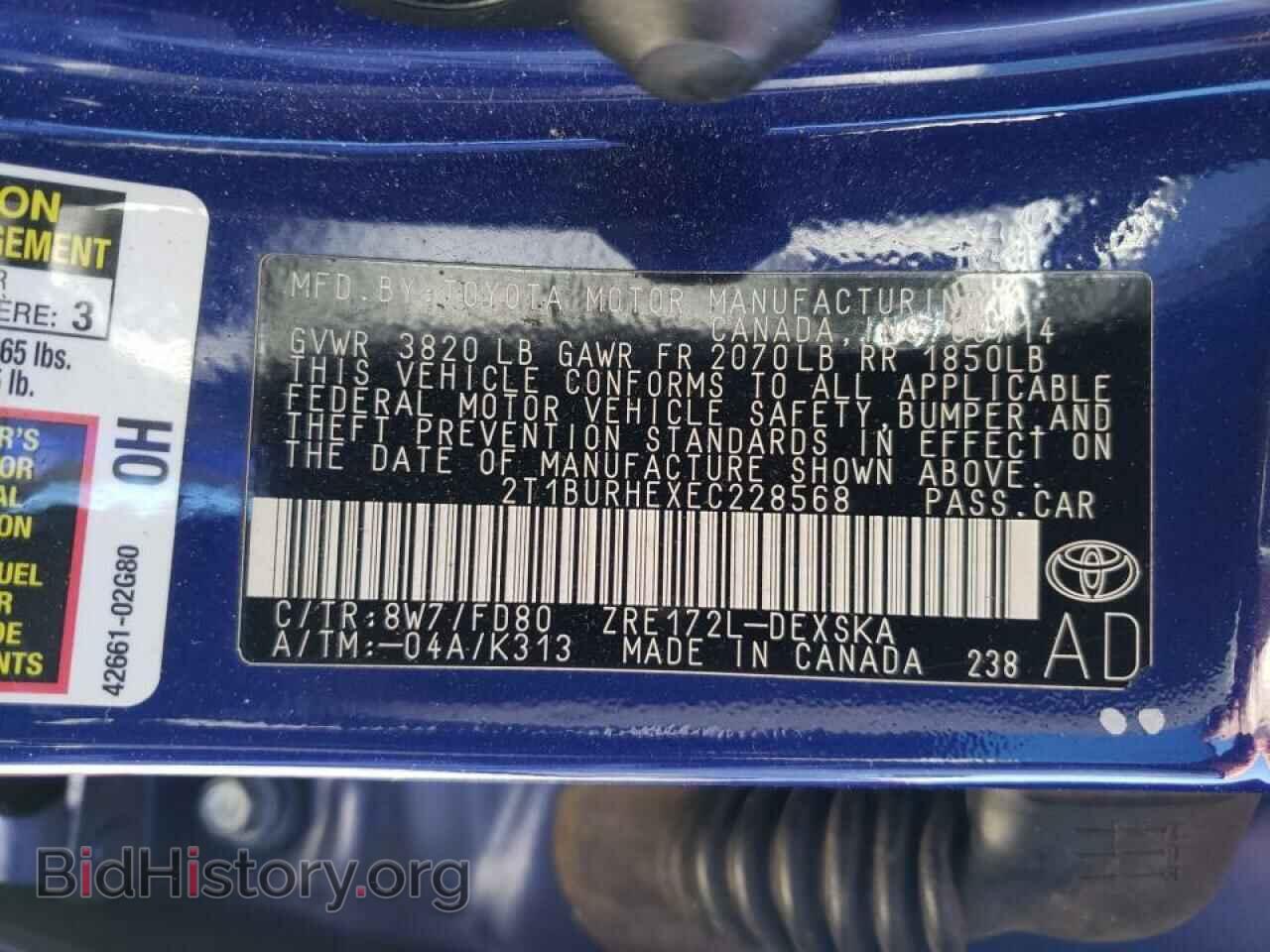 2014 TOYOTA COROLLA - VIN: 2T1BURHEXEC228568 - Photo 10