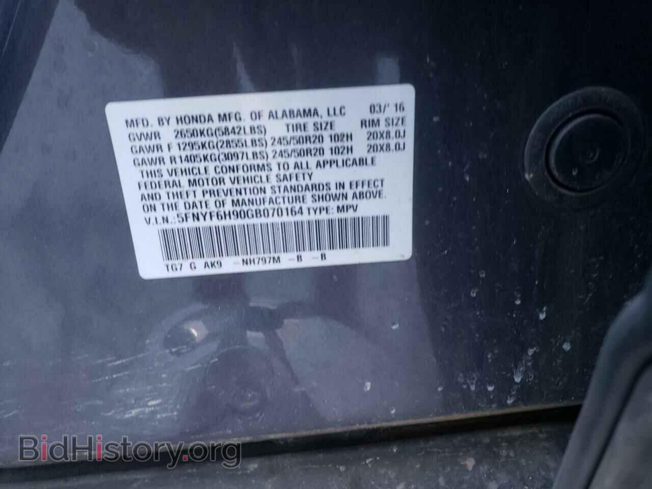 2016 HONDA PILOT - VIN: 5FNYF6H90GB070164 - Фото 10