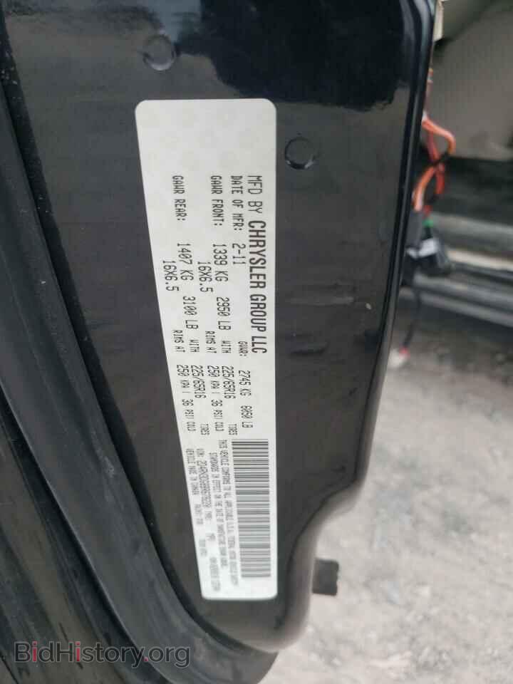 2011 DODGE CARAVAN - VIN: 2D4RN3DG8BR678220 - Photo 14