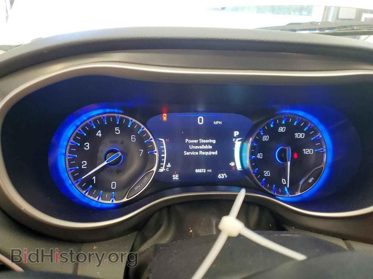2023 CHRYSLER PACIFICA - VIN: 2C4RC1BG1PR529018 - Фото 9