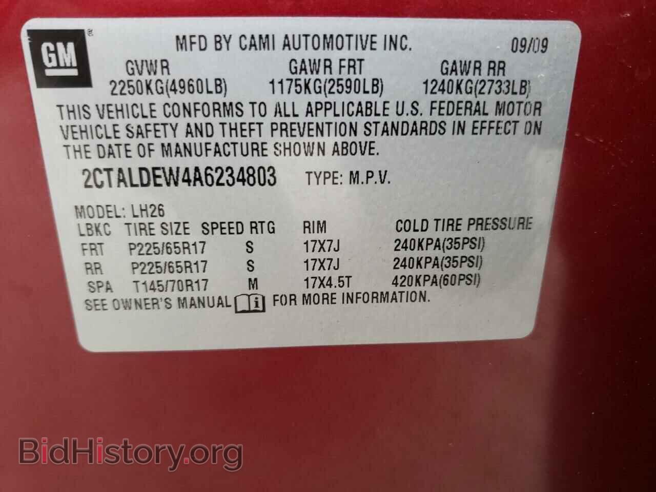 2010 GMC TERRAIN - VIN: 2CTALDEW4A6234803 - Фото 10