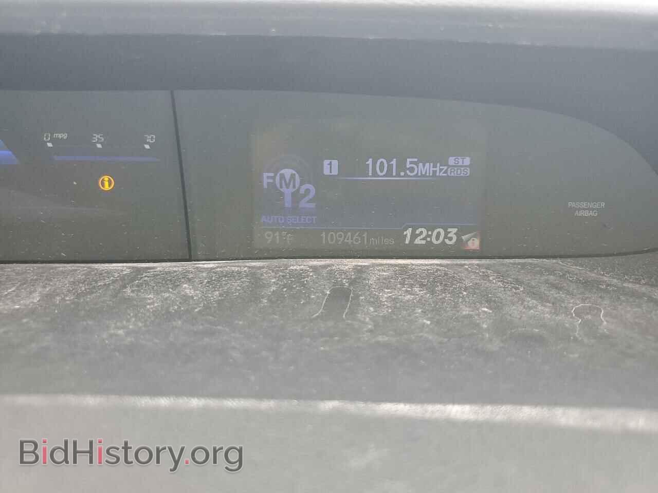 2013 HONDA CIVIC - VIN: 2HGFB2F9XDH543767 - Фото 9