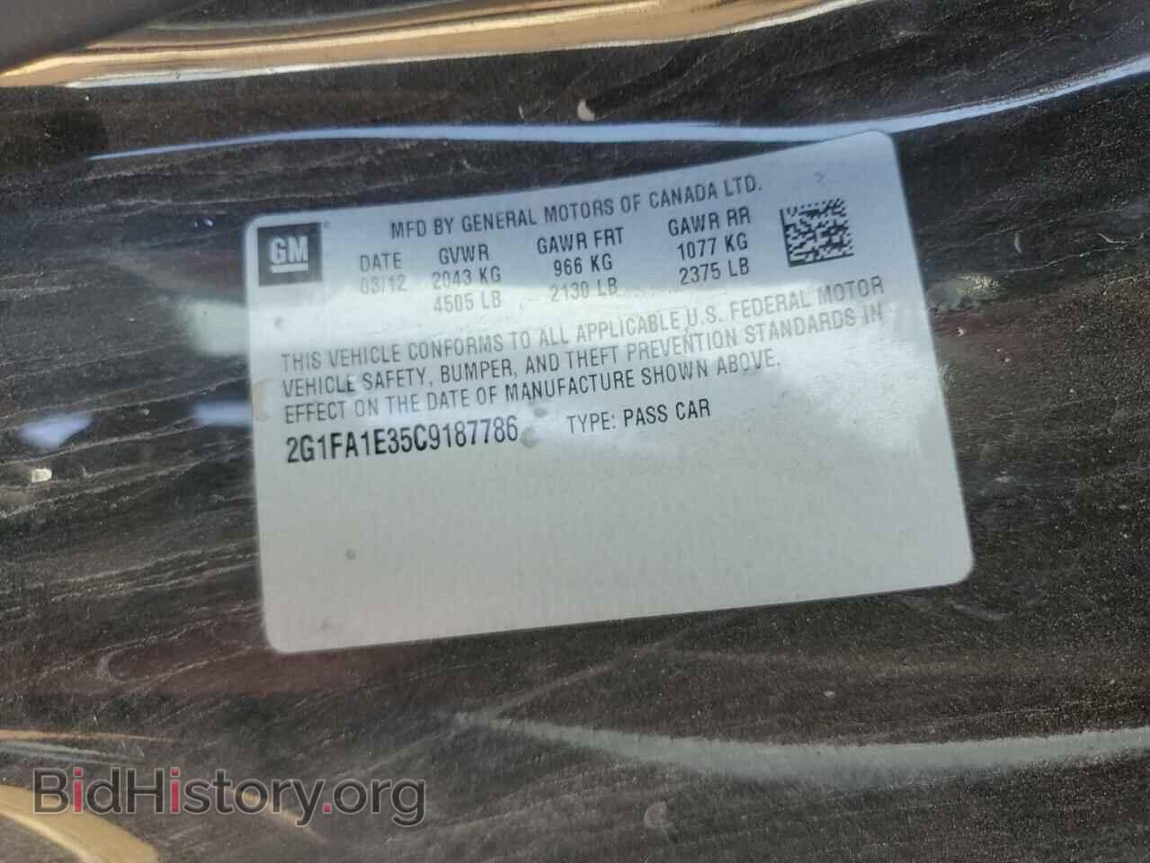 2012 CHEVROLET CAMARO - VIN: 2G1FA1E35C9187786 - Фото 12