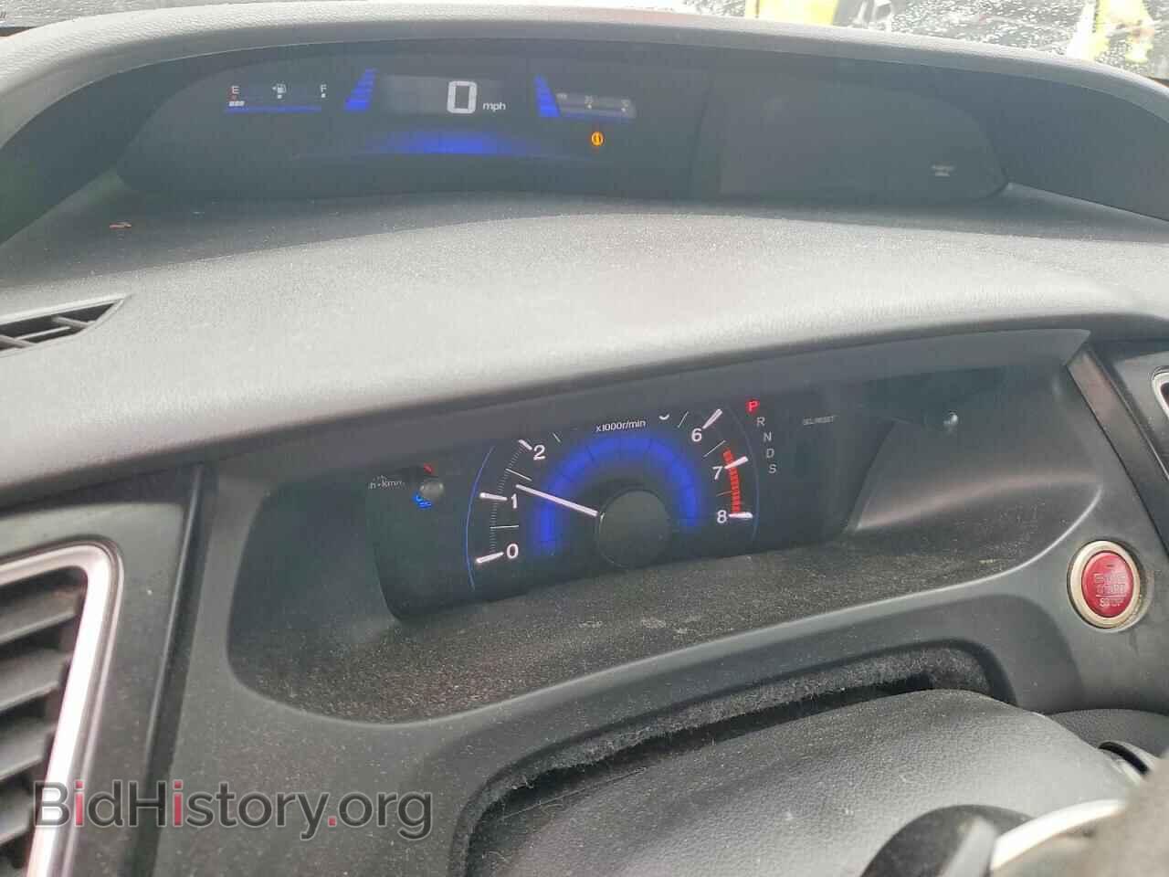 2014 HONDA CIVIC - VIN: 2HGFG3B89EH517666 - Фото 9