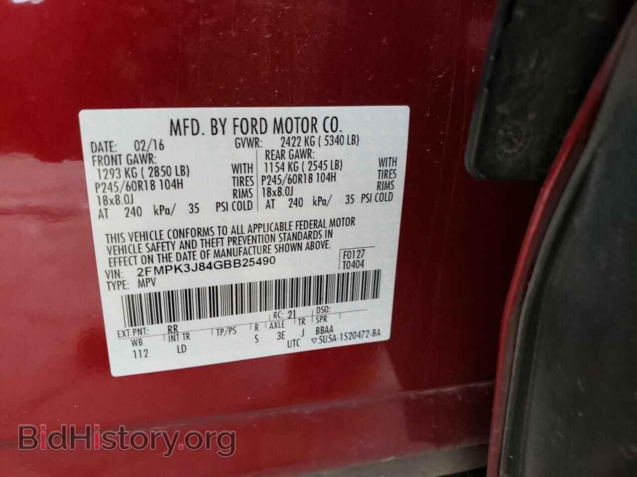 2016 FORD EDGE - VIN: 2FMPK3J84GBB25490 - Photo 13