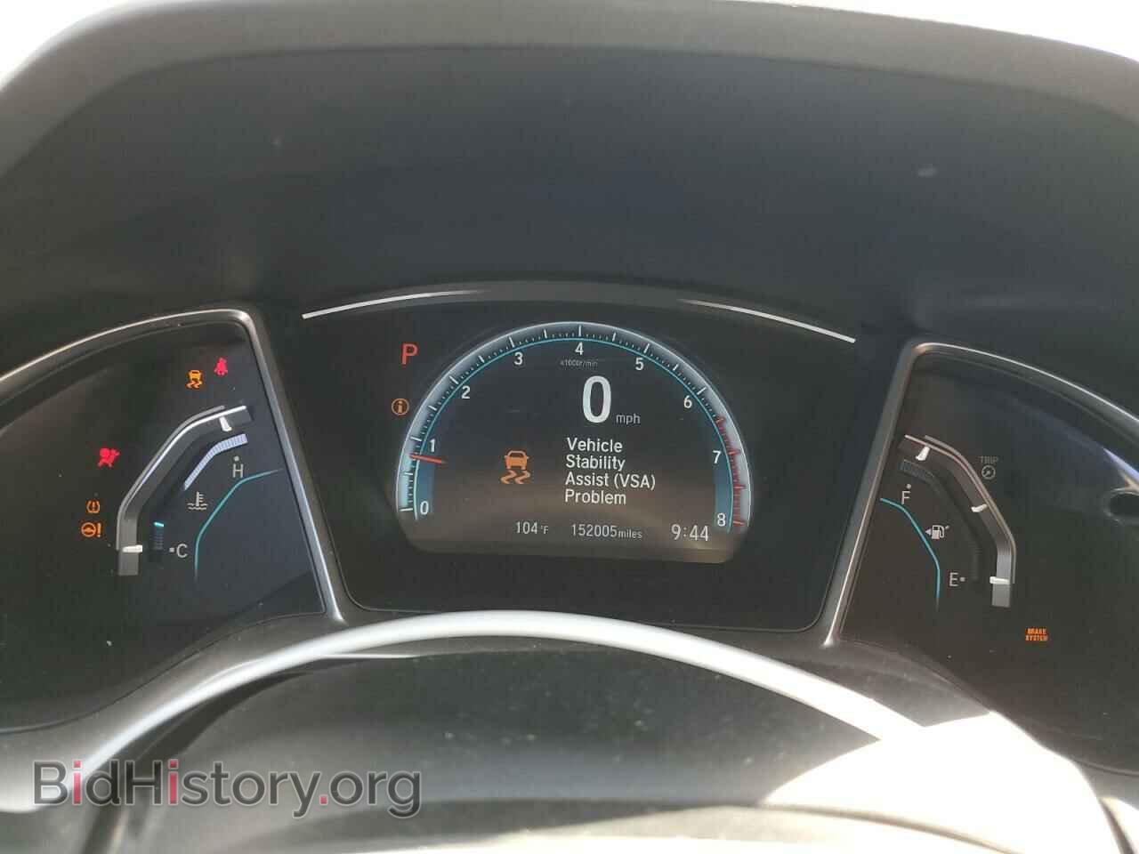 2016 HONDA CIVIC - VIN: 19XFC1F33GE209131 - Фото 9