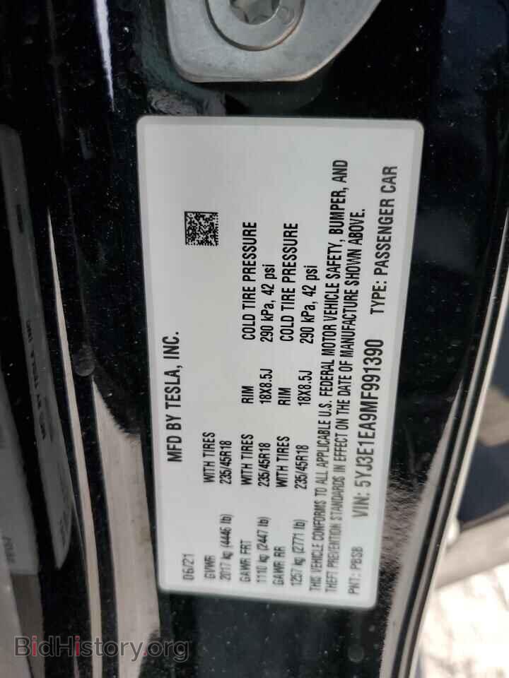 2021 TESLA MODEL 3 - VIN: 5YJ3E1EA9MF991390 - Фото 12