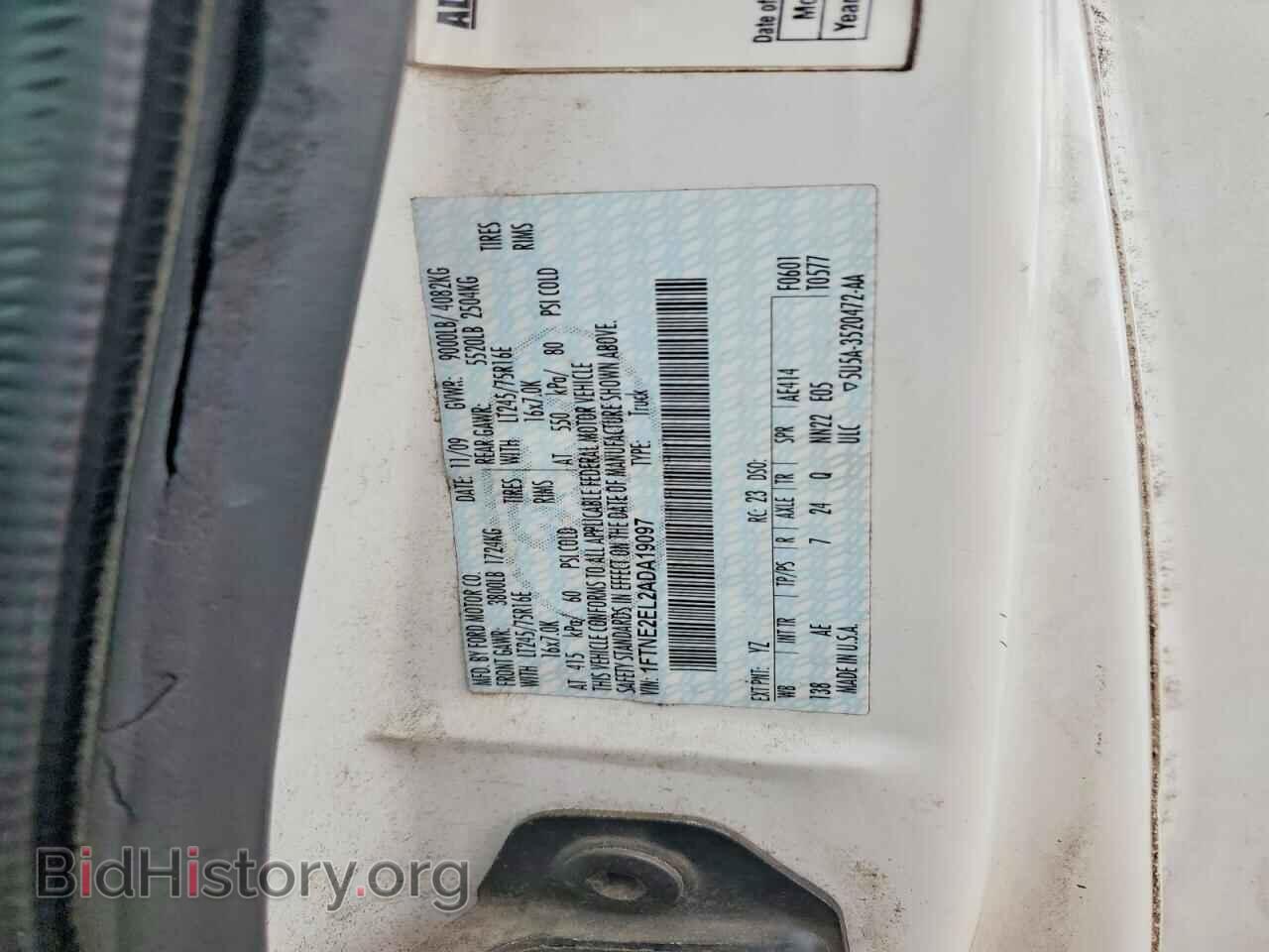 2010 FORD ECONOLINE - VIN: 1FTNE2EL2ADA19097 - Фото 13