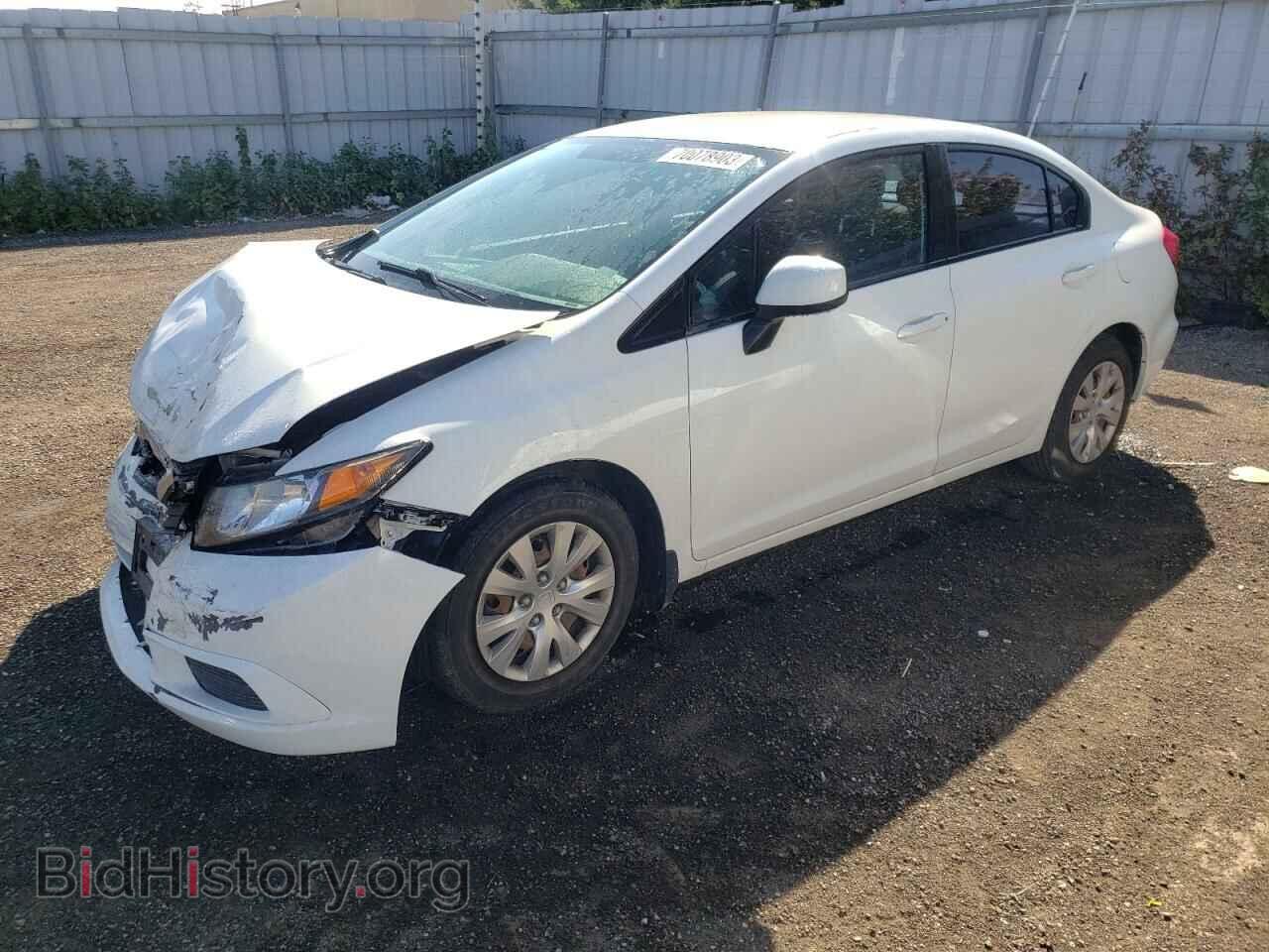 Фотография 2HGFB2F41CH117114 - HONDA CIVIC 2012