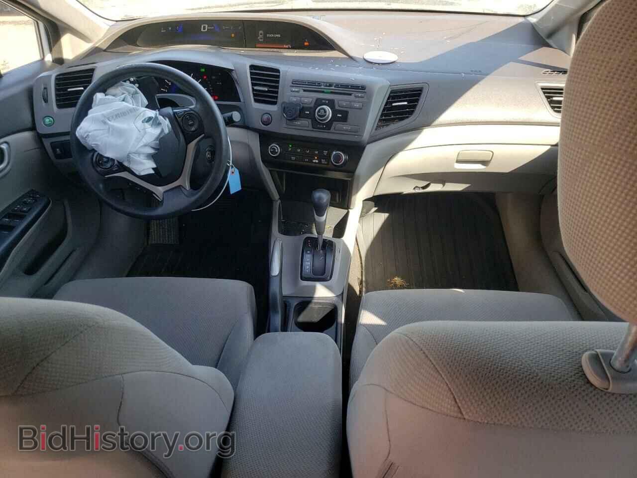 2012 HONDA CIVIC - VIN: 2HGFB2F41CH117114 - Фото 8