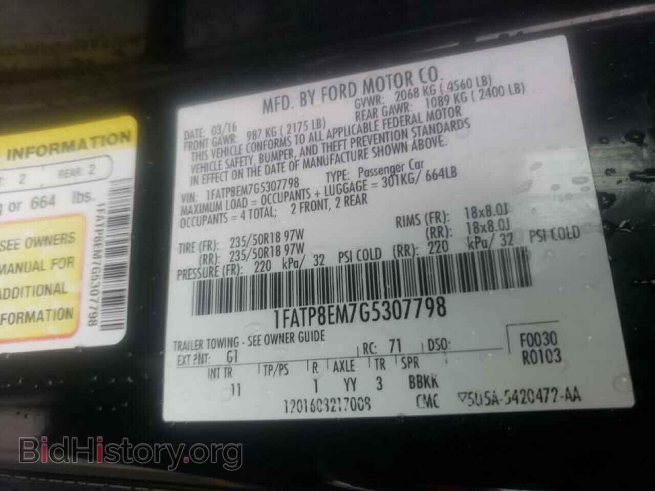 2016 FORD MUSTANG - VIN: 1FATP8EM7G5307798 - Фото 10