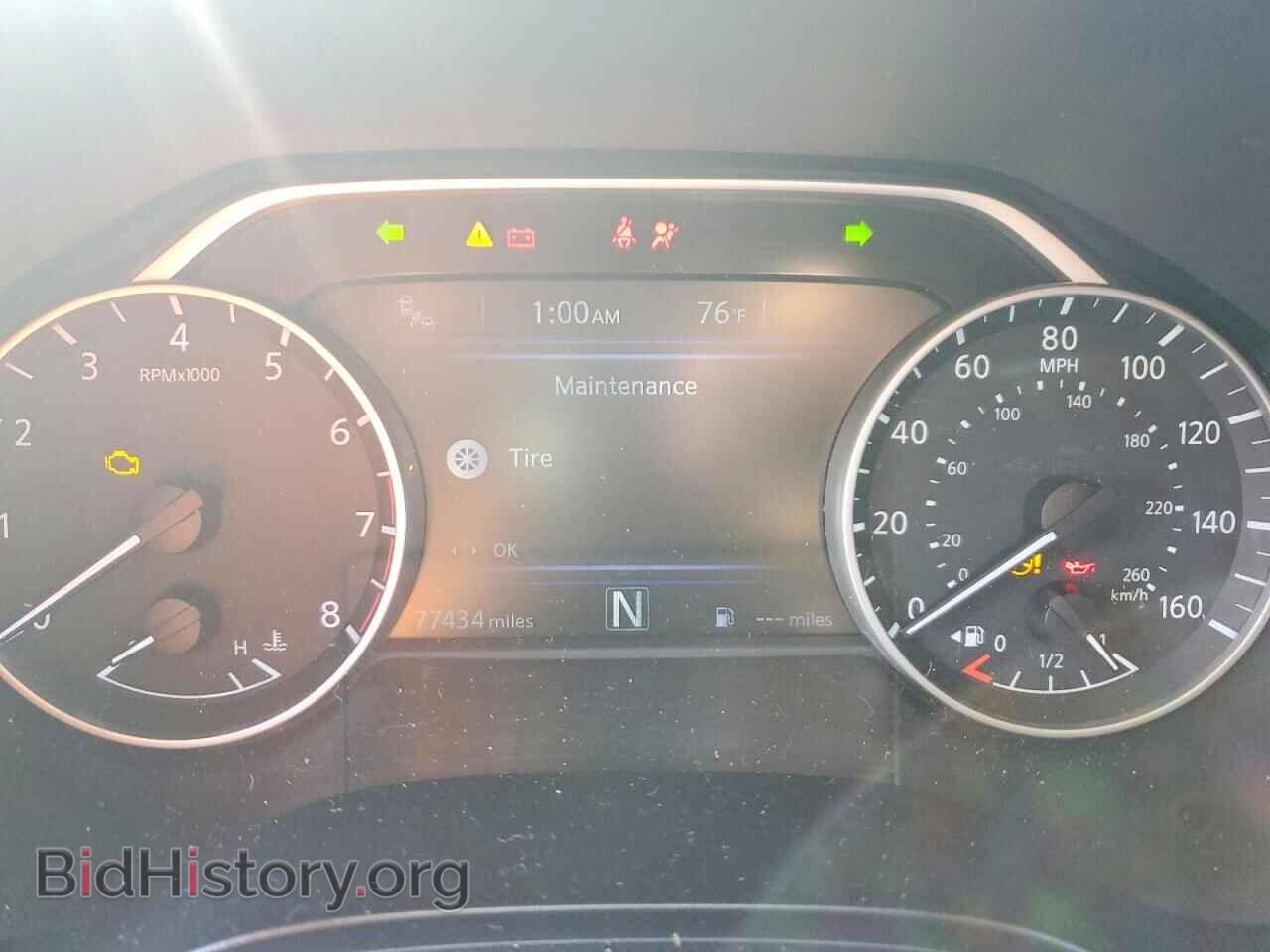 2017 NISSAN MAXIMA - VIN: 1N4AA6AP6HC439462 - Фото 9