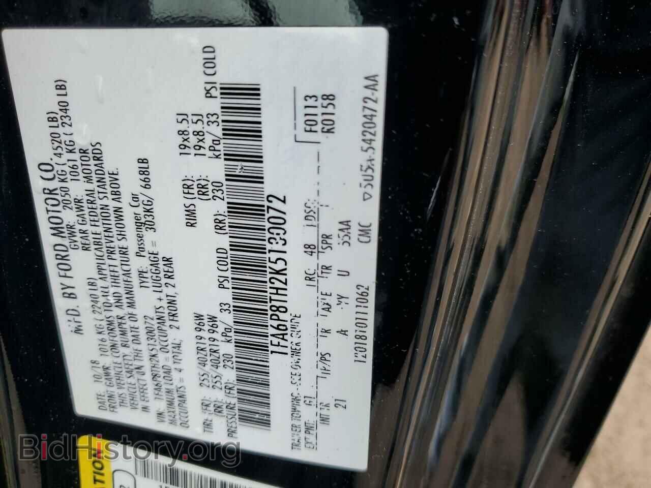 2019 FORD ALL Models - VIN: 1FA6P8TH2K5130072 - Фото 12