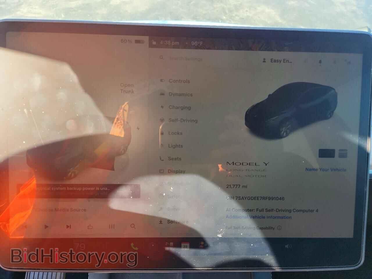 2024 TESLA MODEL Y - VIN: 7SAYGDEE7RF991046 - Фото 9