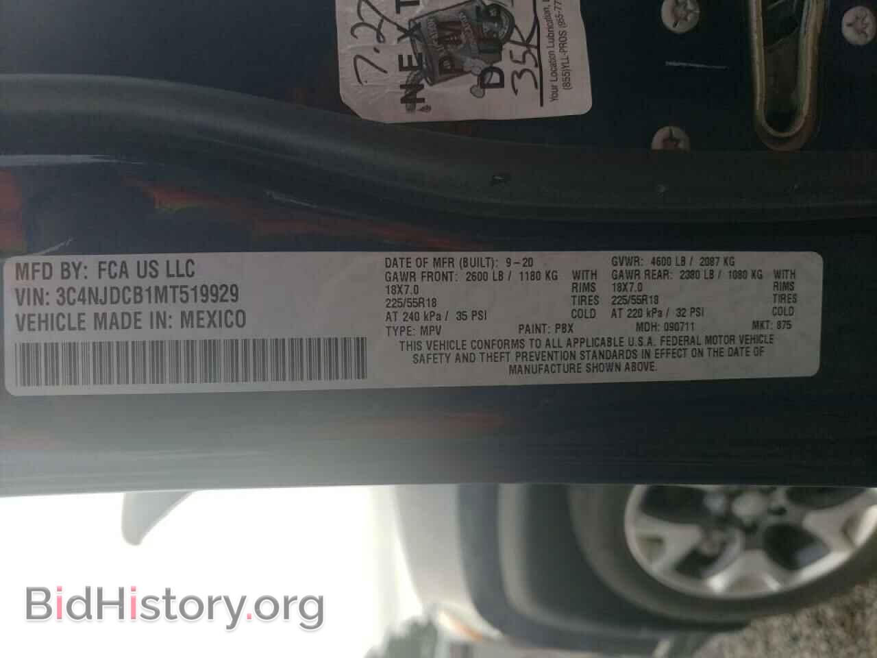 2021 JEEP COMPASS - VIN: 3C4NJDCB1MT519929 - Photo 13