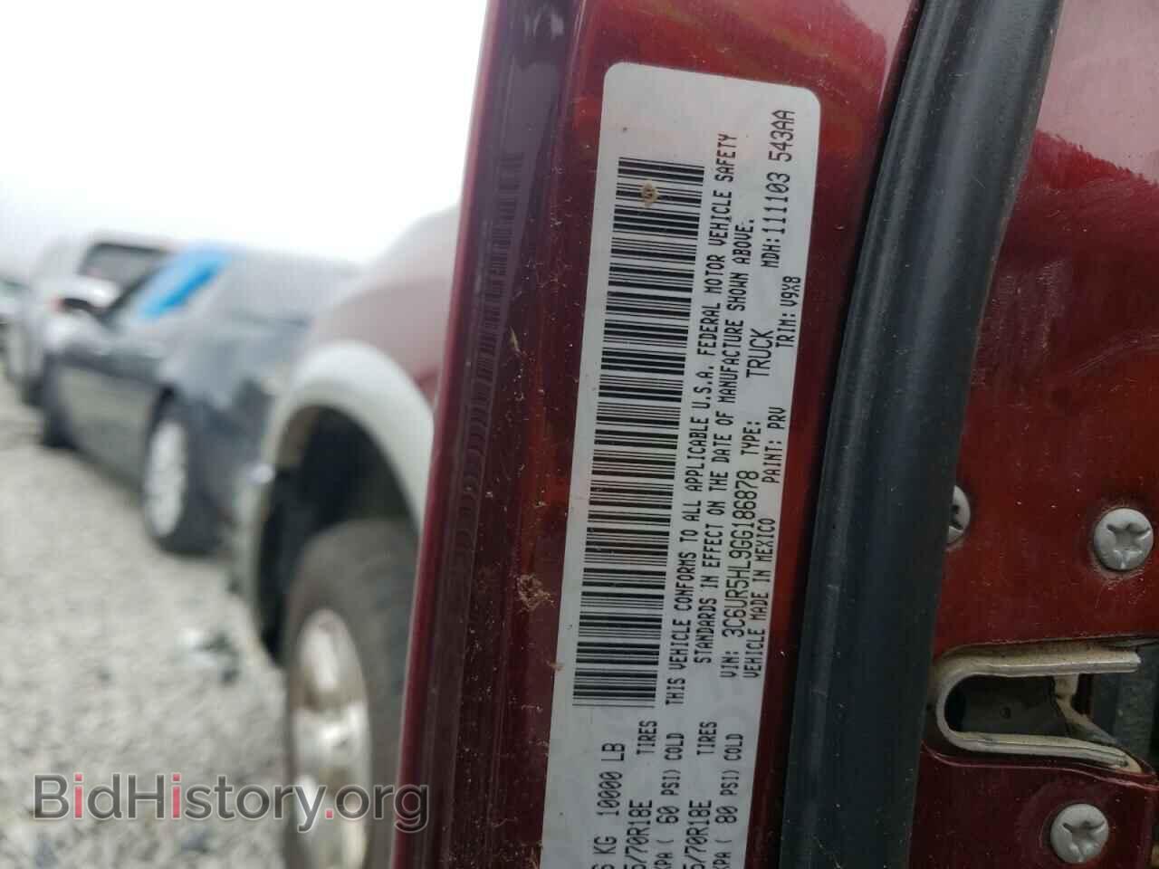 2016 RAM 2500 - VIN: 3C6UR5HL9GG186878 - Фото 10