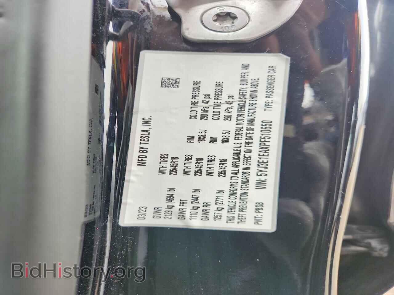2023 TESLA MODEL 3 - VIN: 5YJ3E1EAXPF510650 - Photo 13