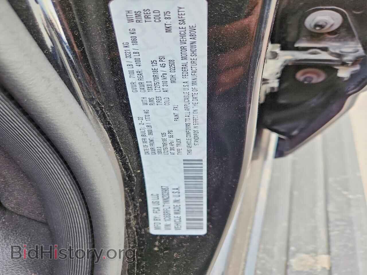 2022 RAM 1500 - VIN: 1C6SRFLT1NN203987 - Photo 12