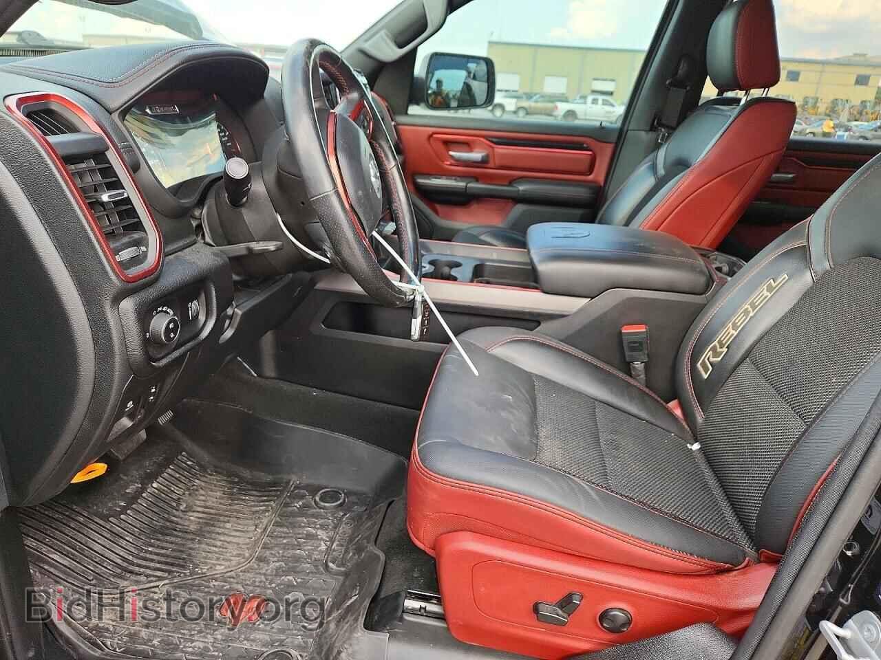 2022 RAM 1500 - VIN: 1C6SRFLT1NN203987 - Photo 7