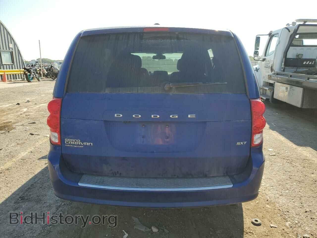 2020 DODGE CARAVAN - VIN: 2C4RDGCG8LR231882 - Фото 6