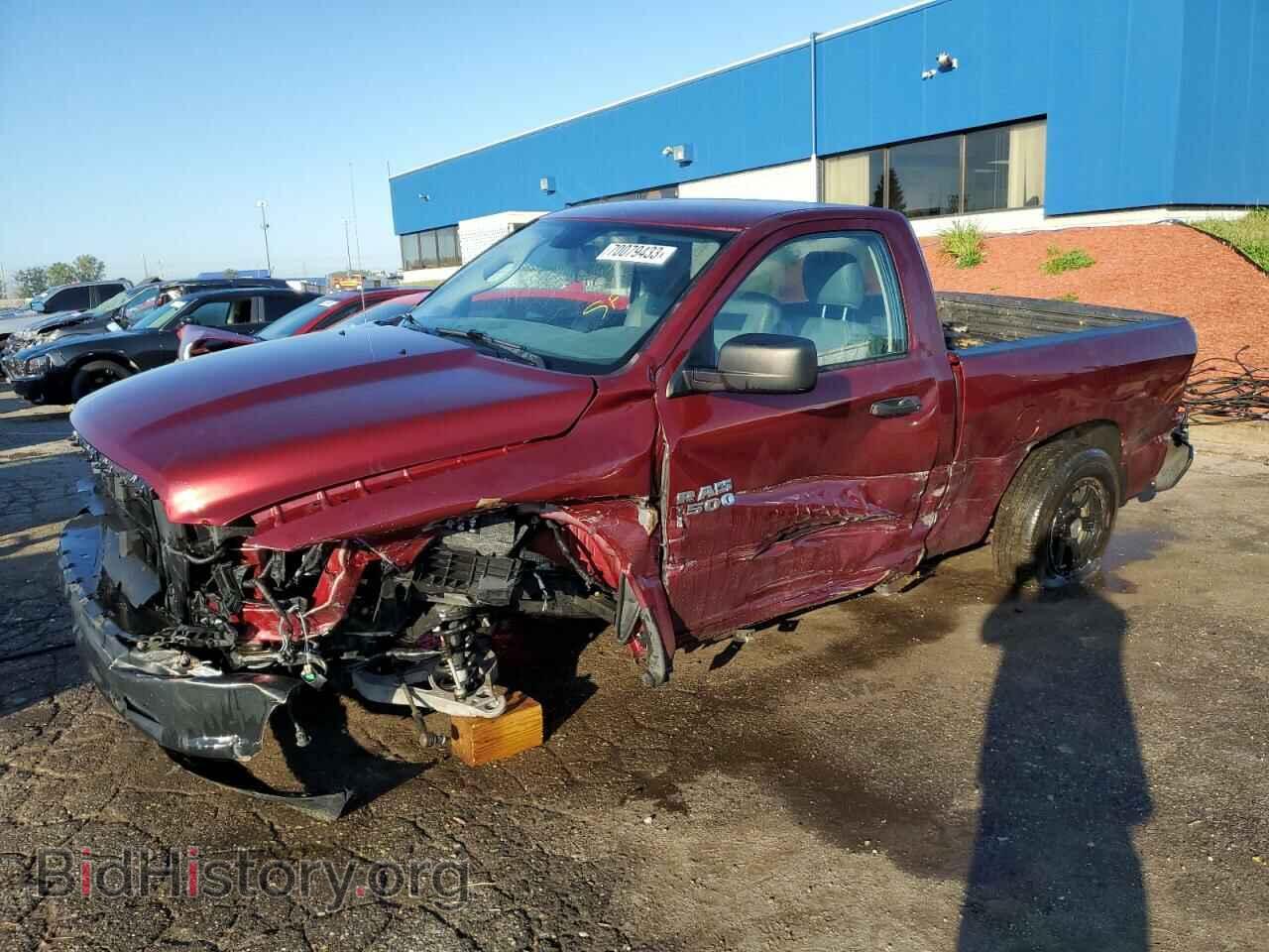 Фотография 3C6JR6AT6HG677929 - RAM 1500 2017