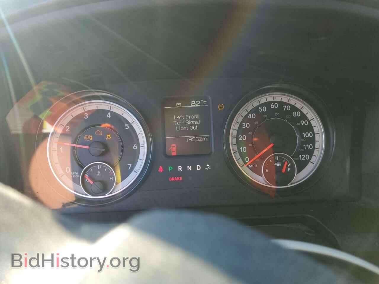 2017 RAM 1500 - VIN: 3C6JR6AT6HG677929 - Фото 9