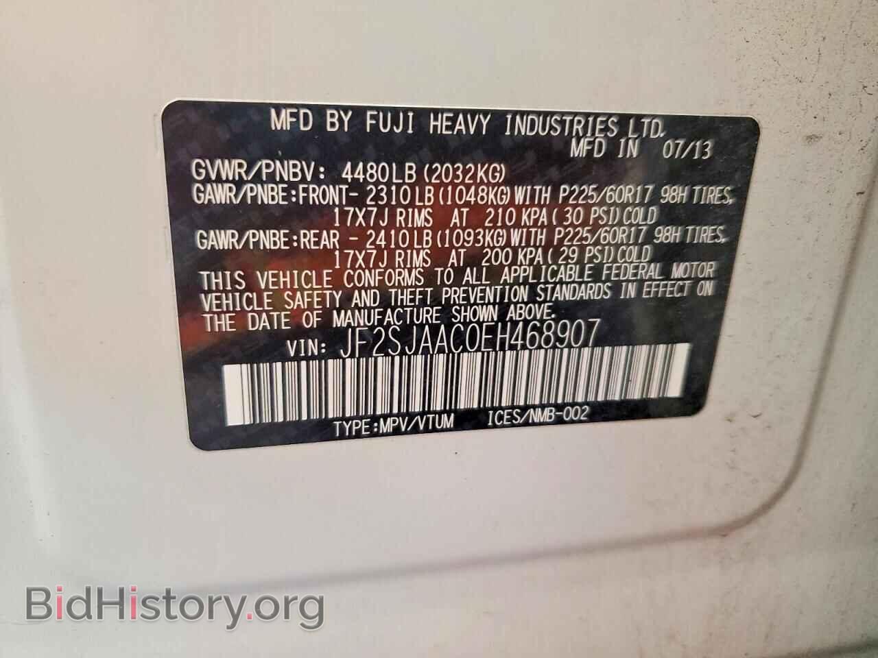 2014 SUBARU FORESTER - VIN: JF2SJAAC0EH468907 - Фото 13