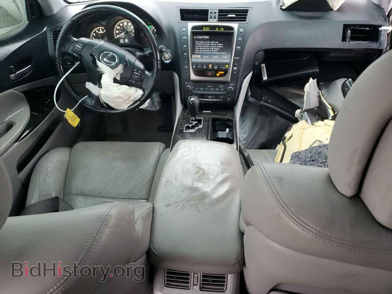 2007 LEXUS GS350 - VIN: JTHBE96S370017665 - Фото 8