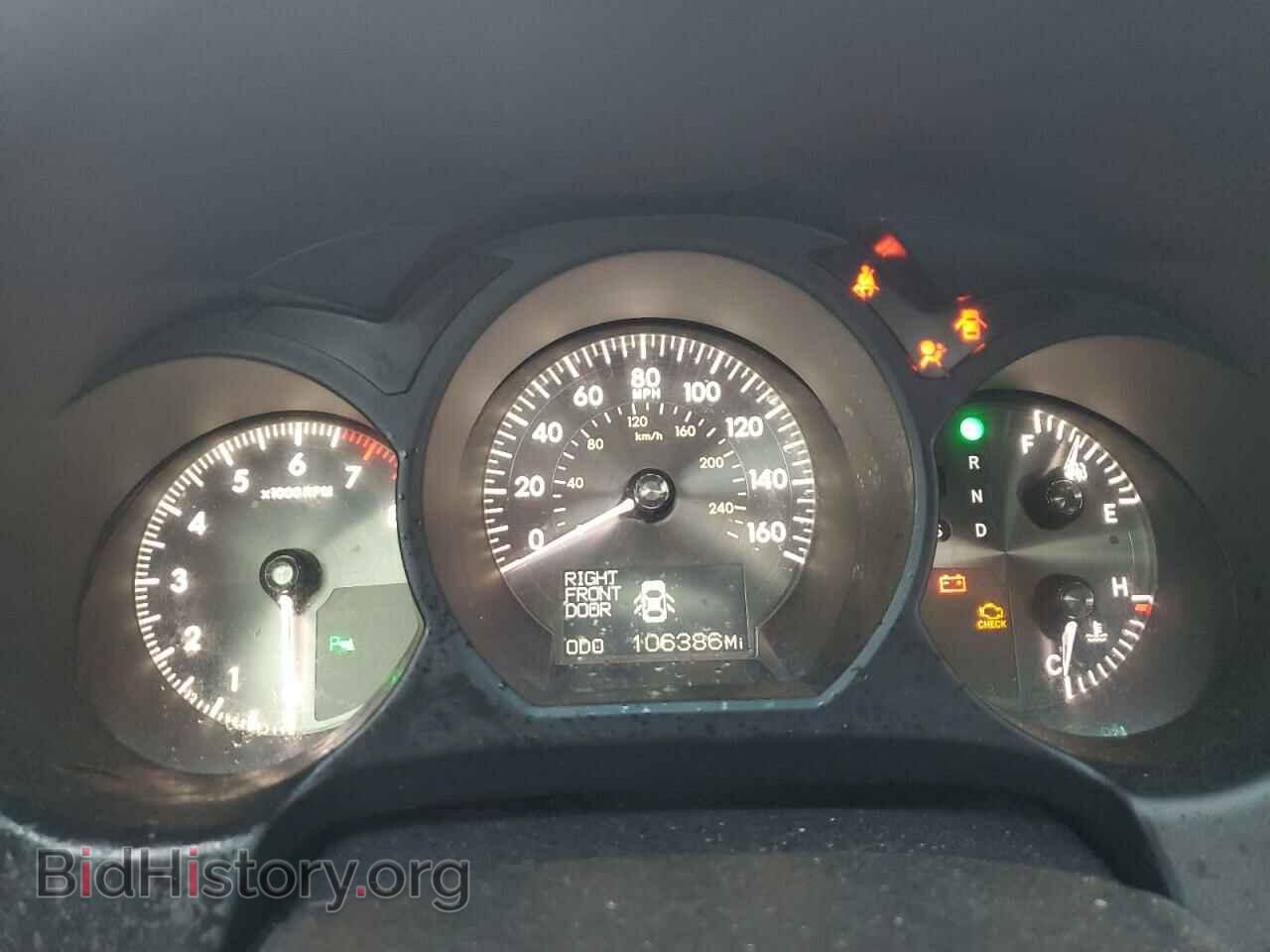 2007 LEXUS GS350 - VIN: JTHBE96S370017665 - Фото 9