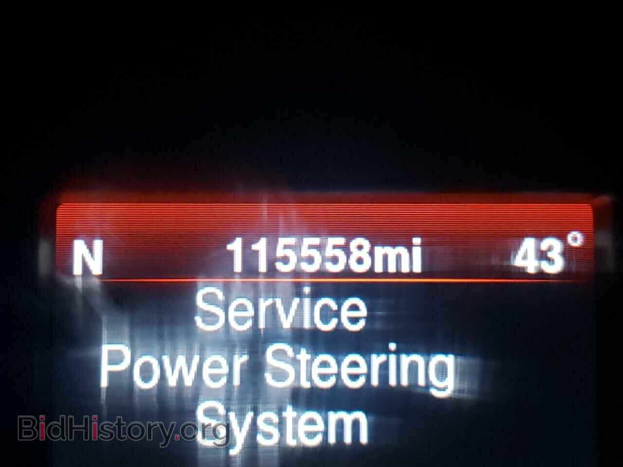 2014 DODGE CHARGER - VIN: 2C3CDXHG1EH124667 - Фото 8