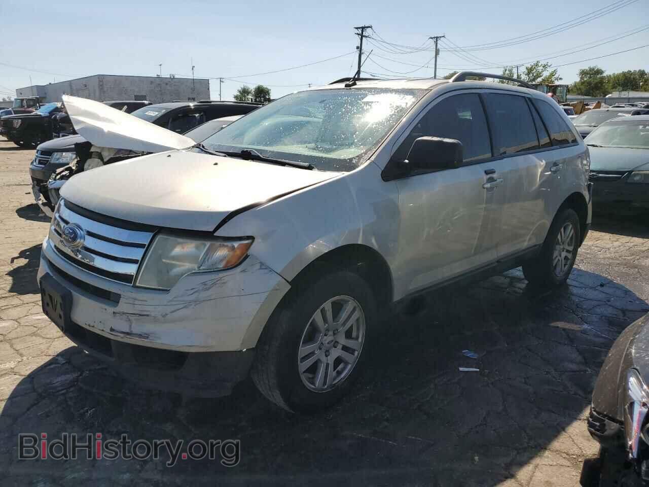 Фотография 2FMDK36C47BA92457 - FORD EDGE 2007
