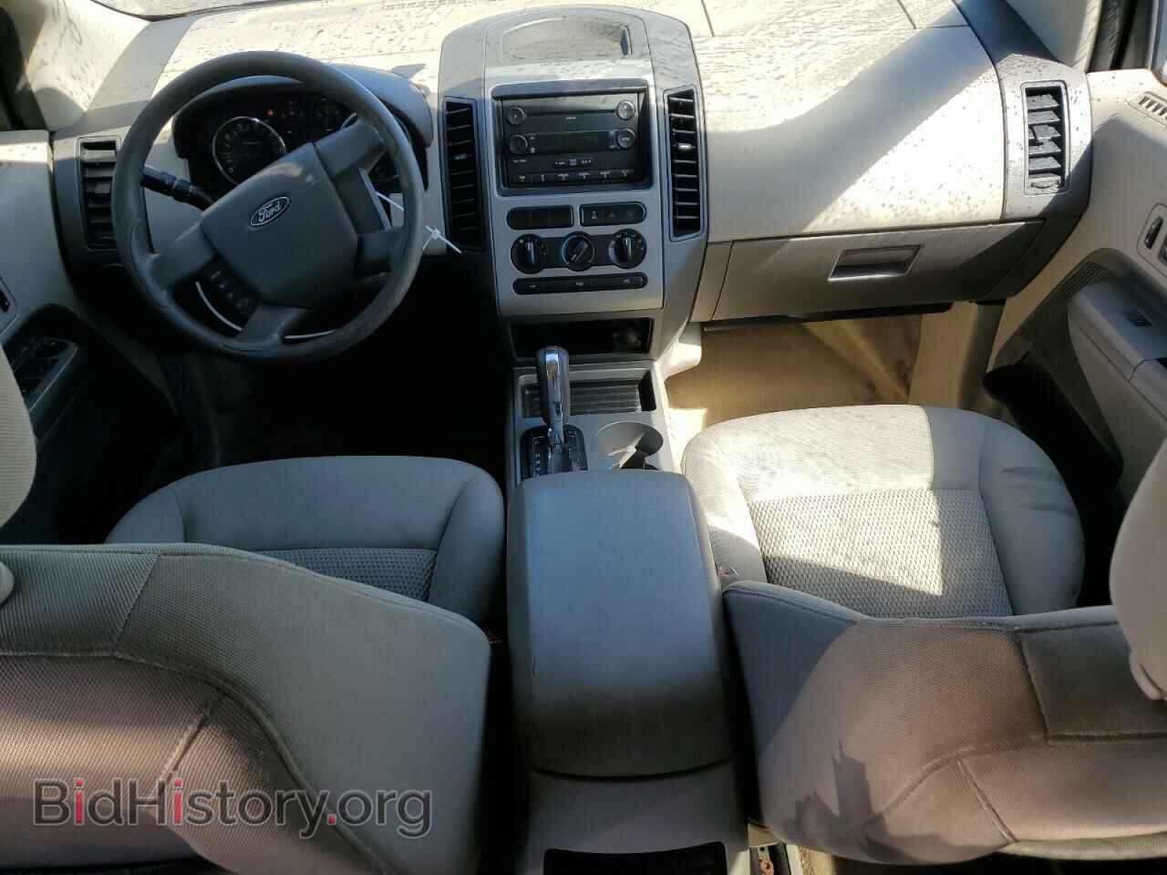 2007 FORD EDGE - VIN: 2FMDK36C47BA92457 - Photo 8