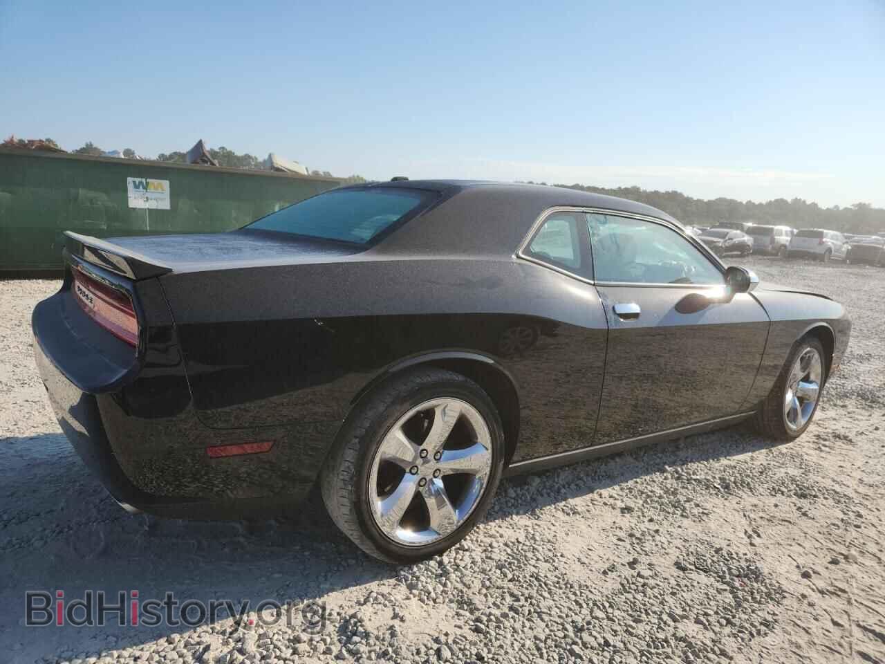 2014 DODGE CHALLENGER - VIN: 2C3CDYBTXEH304113 - Photo 3