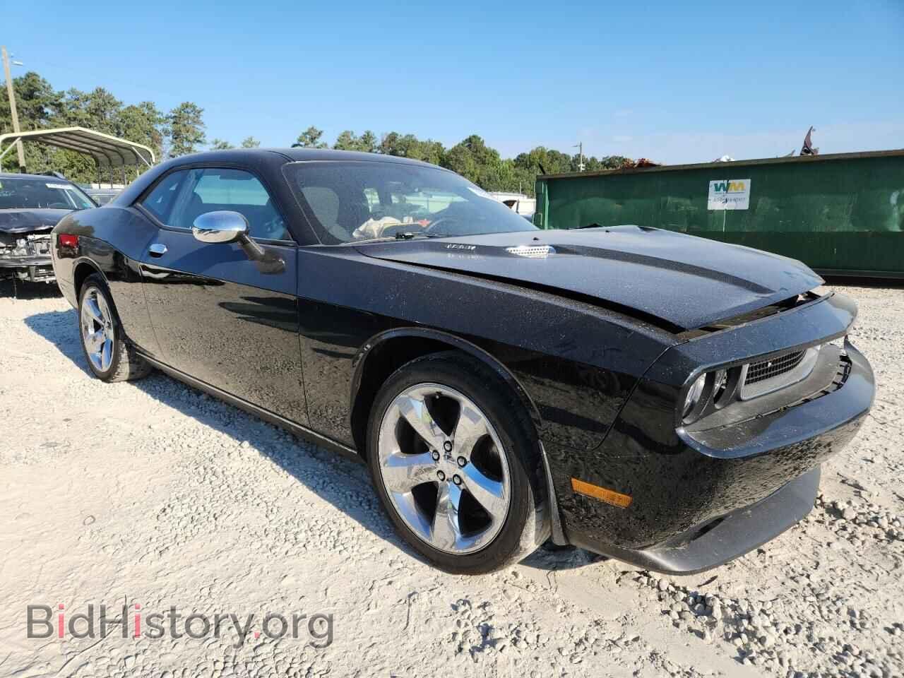 2014 DODGE CHALLENGER - VIN: 2C3CDYBTXEH304113 - Photo 4
