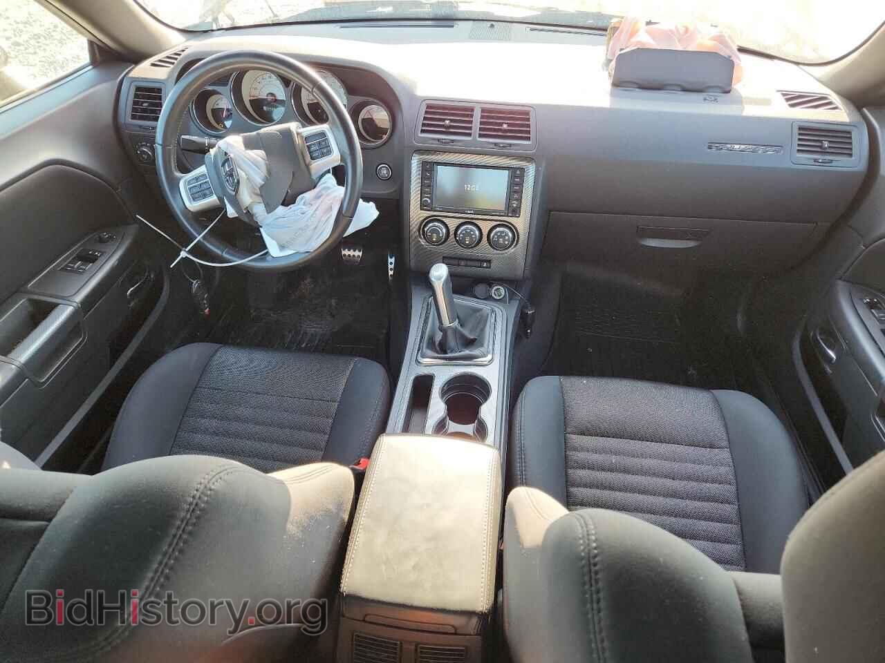 2014 DODGE CHALLENGER - VIN: 2C3CDYBTXEH304113 - Photo 8