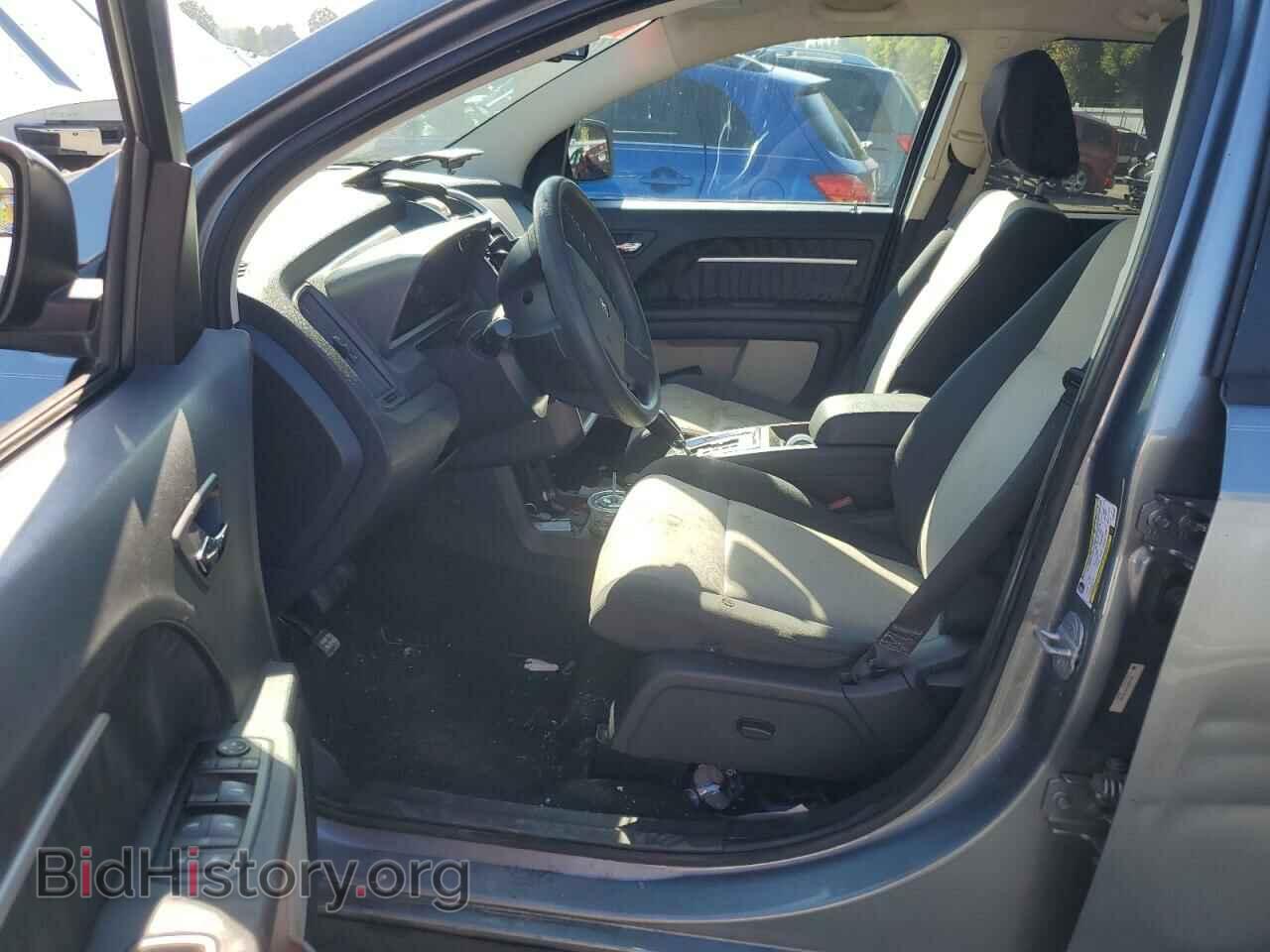 2009 DODGE JOURNEY - VIN: 3D4GG57V79T504587 - Фото 7