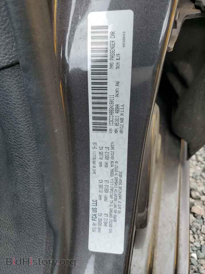 2016 CHRYSLER 200 - VIN: 1C3CCCAB8GN180111 - Фото 13