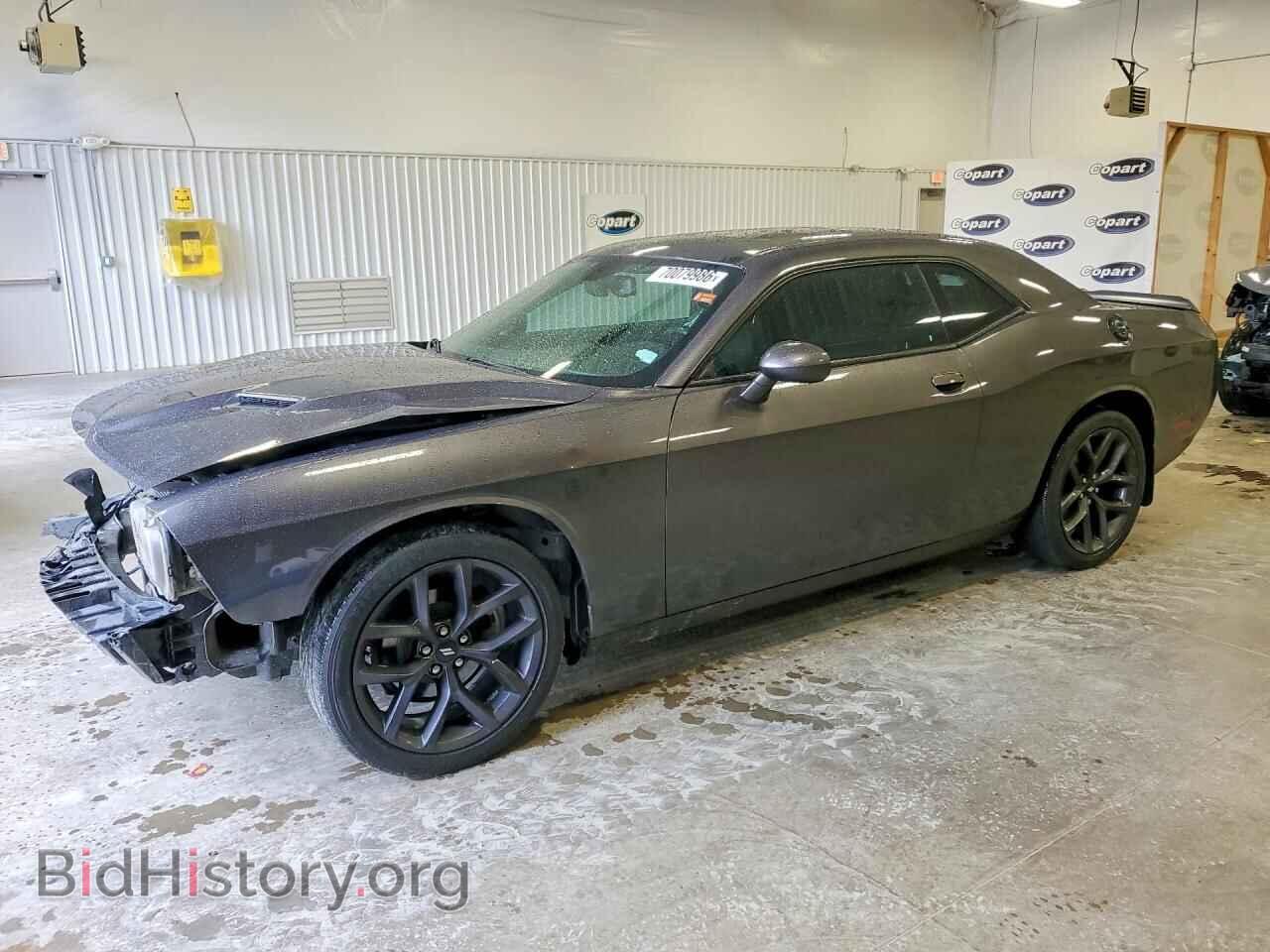 2019 Dodge CHALLENGER SXT (VIN 2C3CDZAG7KH557542) — photo 1 of 12, Copart, damage: front end