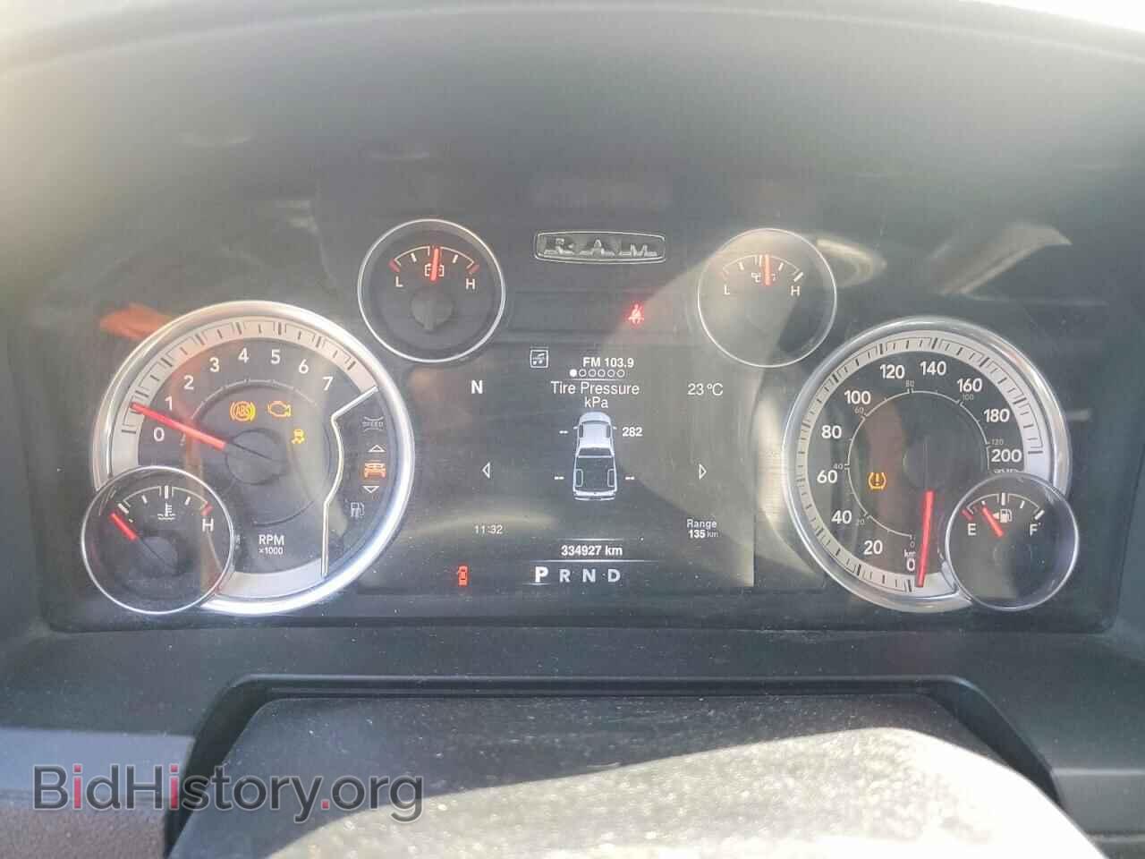 2016 RAM 1500 - VIN: 1C6RR7HTXGS124898 - Photo 9