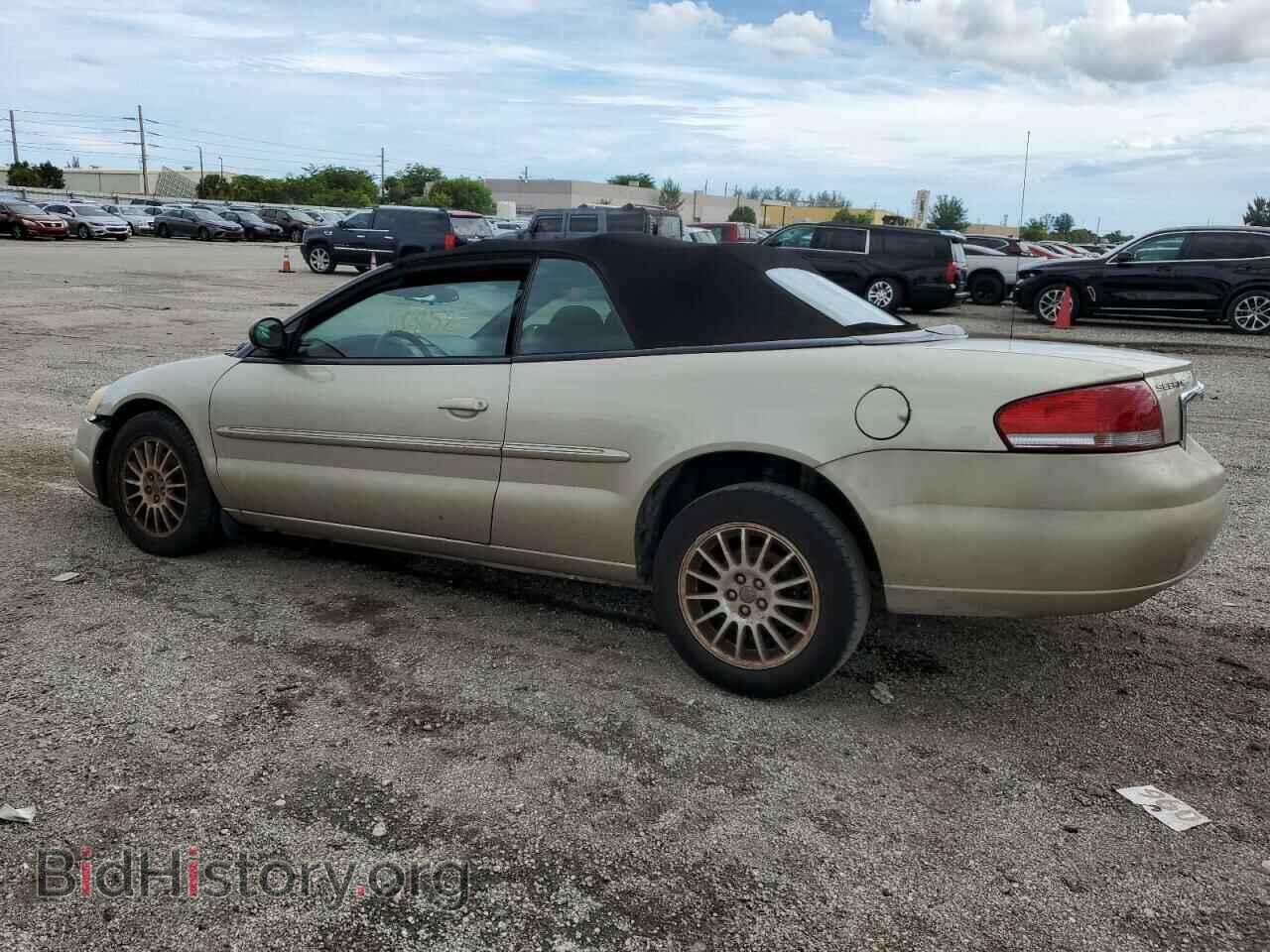 2006 CHRYSLER SEBRING - VIN: 1C3EL55RX6N257524 - Фото 2