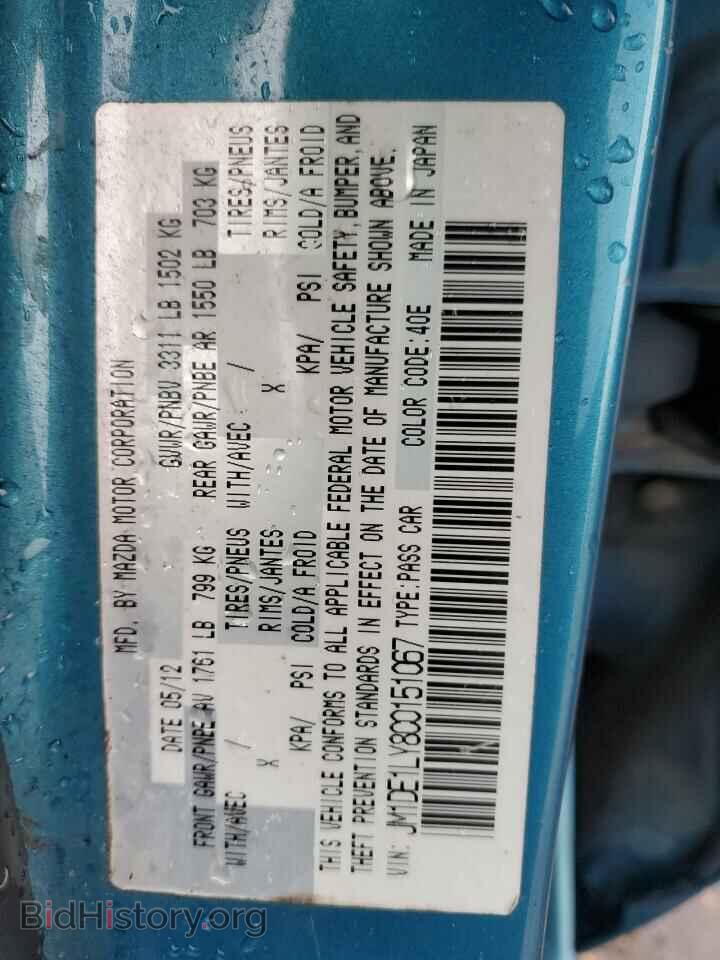 2012 MAZDA 2 - VIN: JM1DE1LY8C0151067 - Photo 12