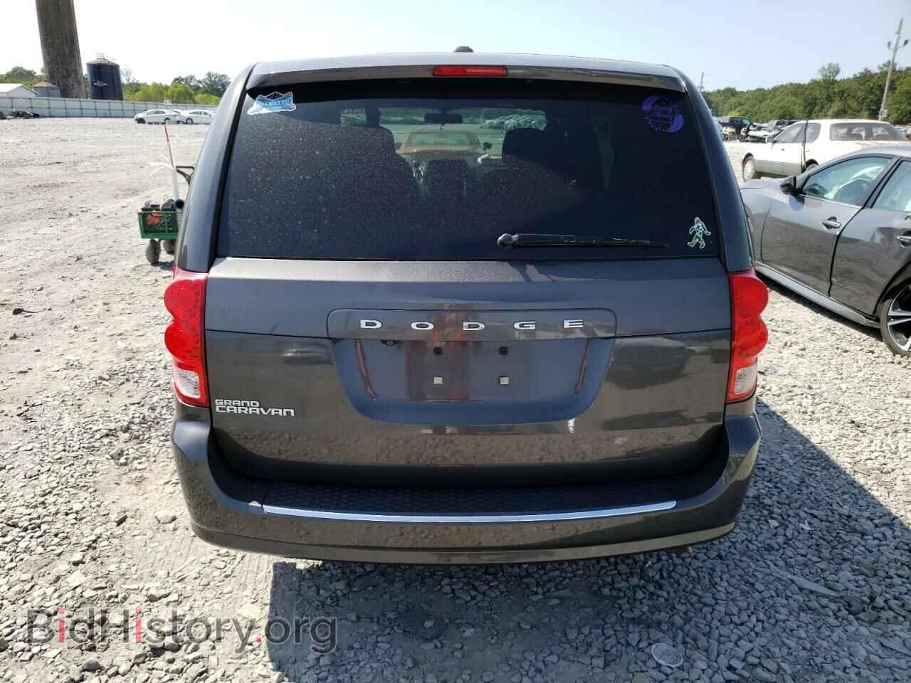 2015 DODGE CARAVAN - VIN: 2C4RDGCG7FR749731 - Фото 6
