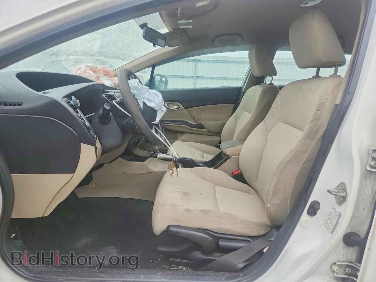 2014 HONDA CIVIC - VIN: 2HGFB2F57EH513737 - Фото 7