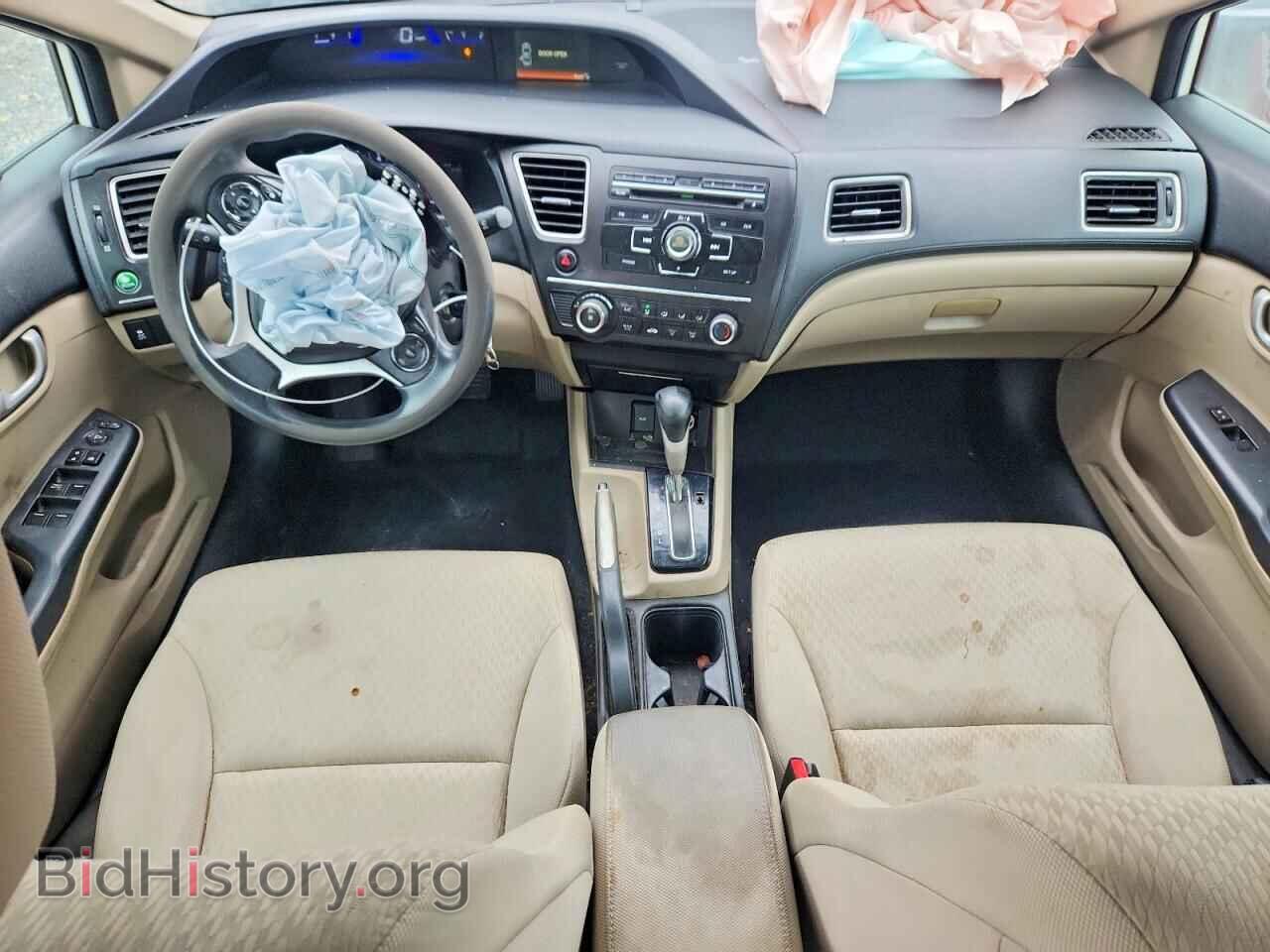 2014 HONDA CIVIC - VIN: 2HGFB2F57EH513737 - Фото 8
