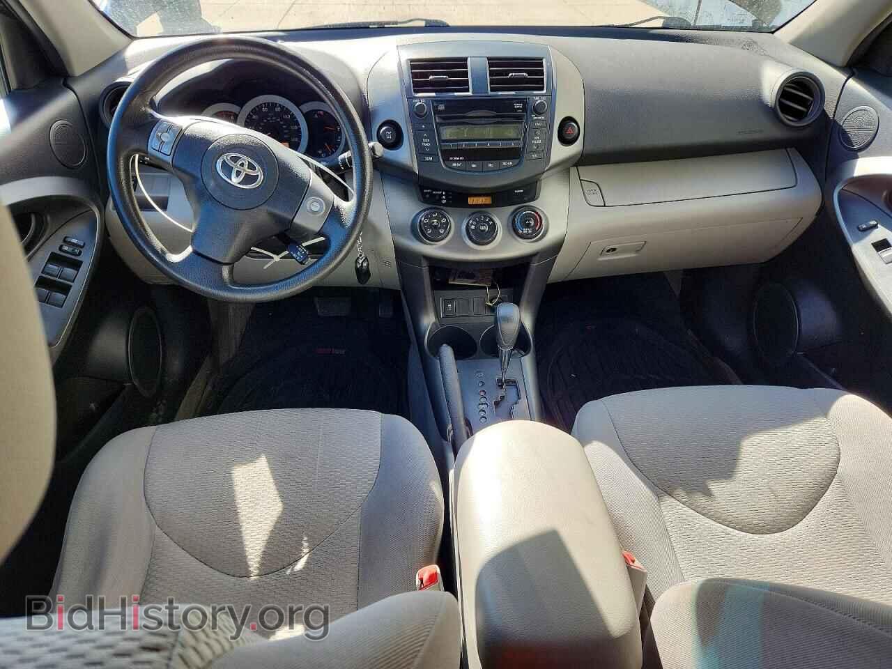 2011 TOYOTA RAV4 - VIN: 2T3BF4DV5BW160362 - Photo 8