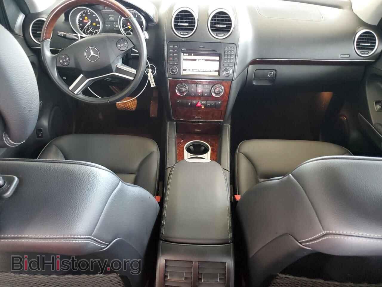 2012 MERCEDES-BENZ GL-CLASS - VIN: 4JGBF7BE1CA766404 - Фото 8