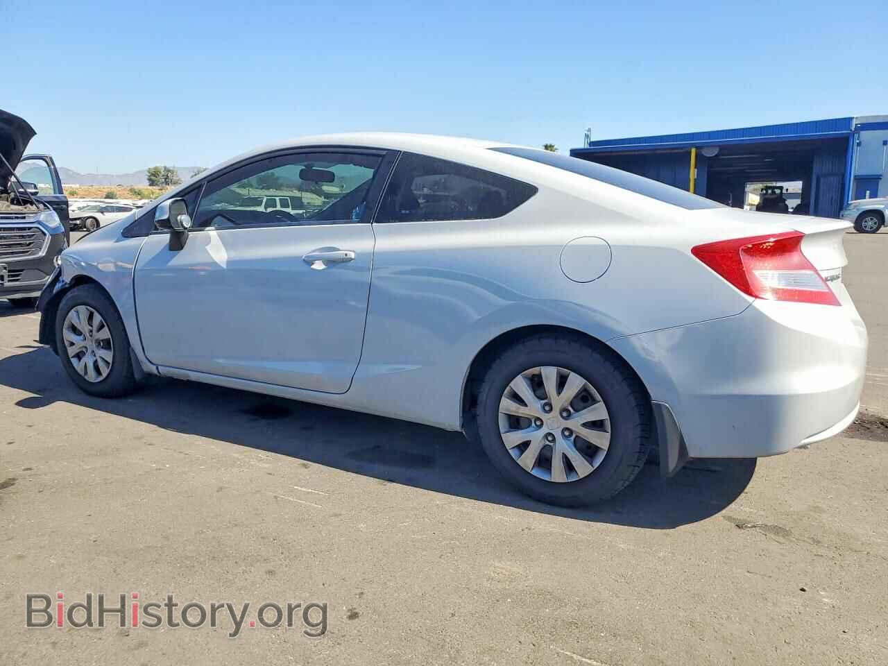2012 HONDA CIVIC - VIN: 2HGFG3B50CH554480 - Photo 2