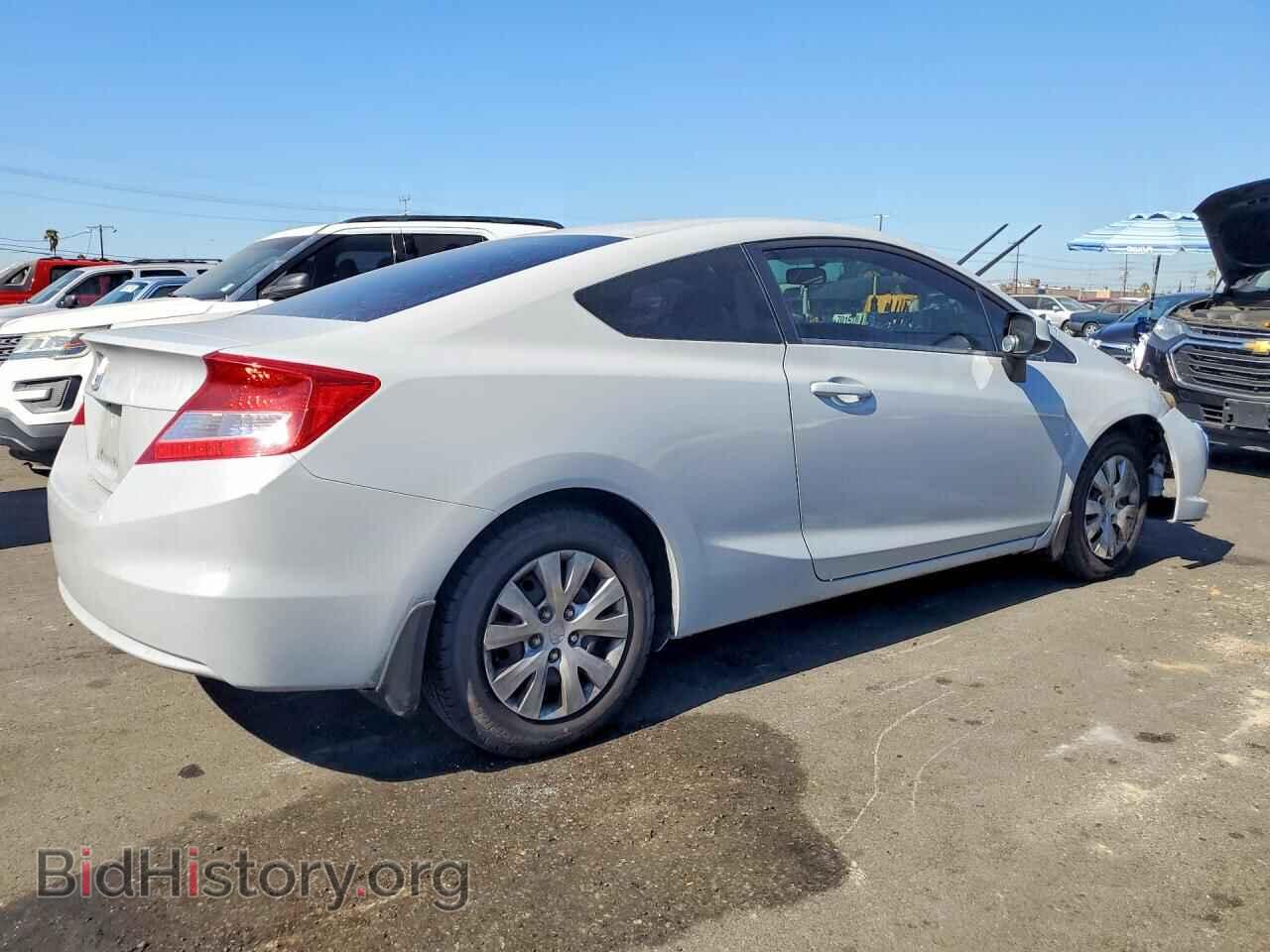 2012 HONDA CIVIC - VIN: 2HGFG3B50CH554480 - Photo 3